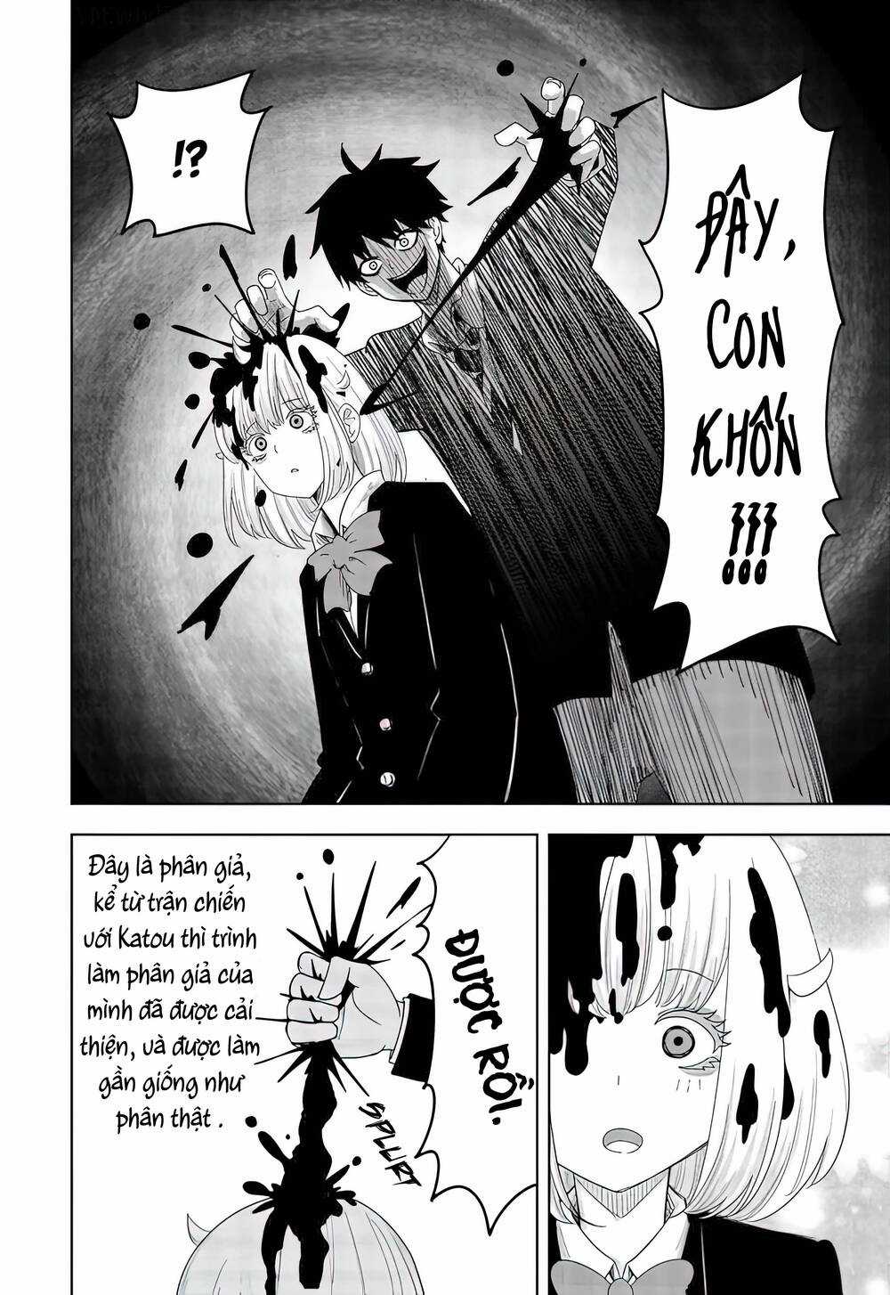 Không Chỉ Là Bắt Nạt - Chapter 80 - Trang 11