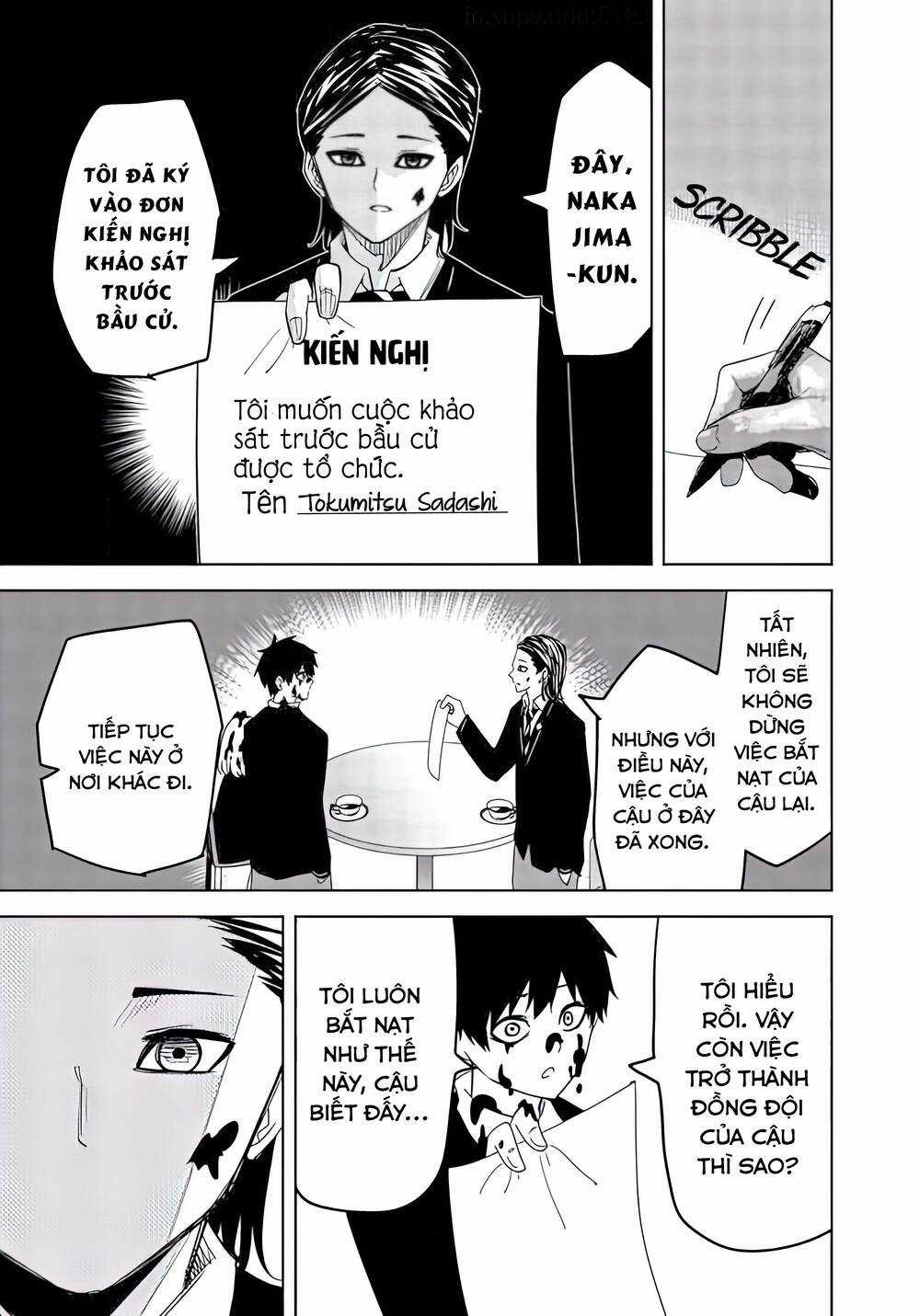 Không Chỉ Là Bắt Nạt - Chapter 80 - Trang 14