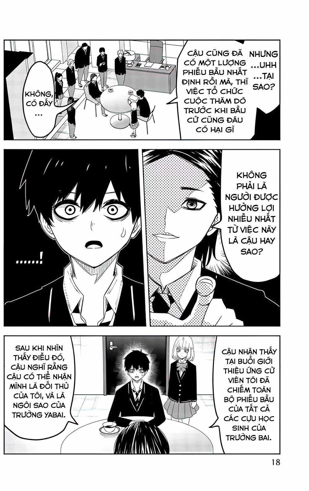 Không Chỉ Là Bắt Nạt - Chapter 80 - Trang 3