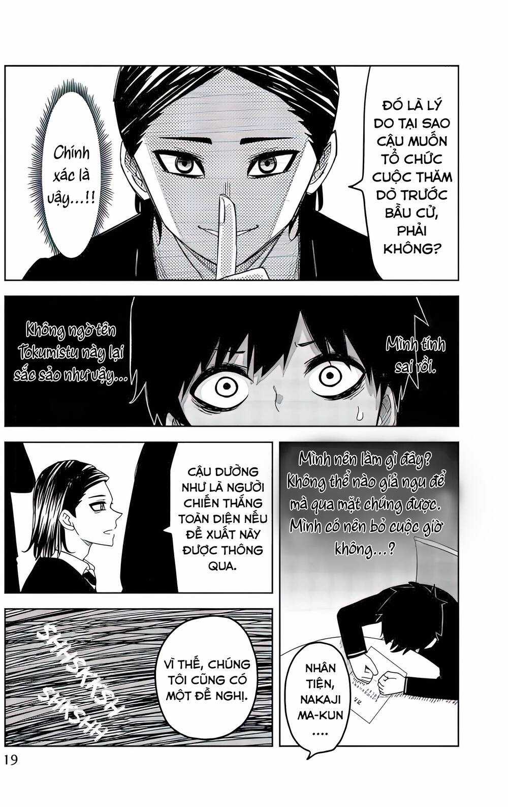 Không Chỉ Là Bắt Nạt - Chapter 80 - Trang 4