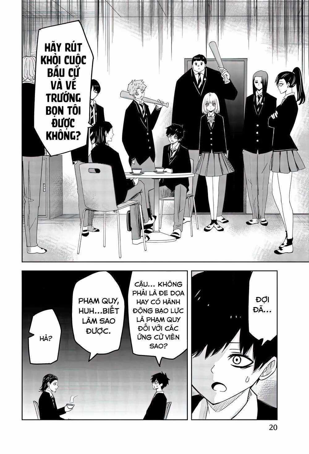 Không Chỉ Là Bắt Nạt - Chapter 80 - Trang 5