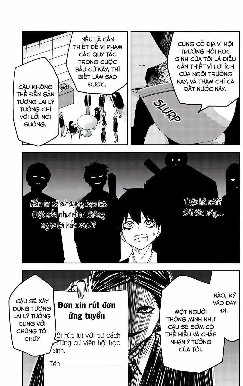 Không Chỉ Là Bắt Nạt - Chapter 80 - Trang 6