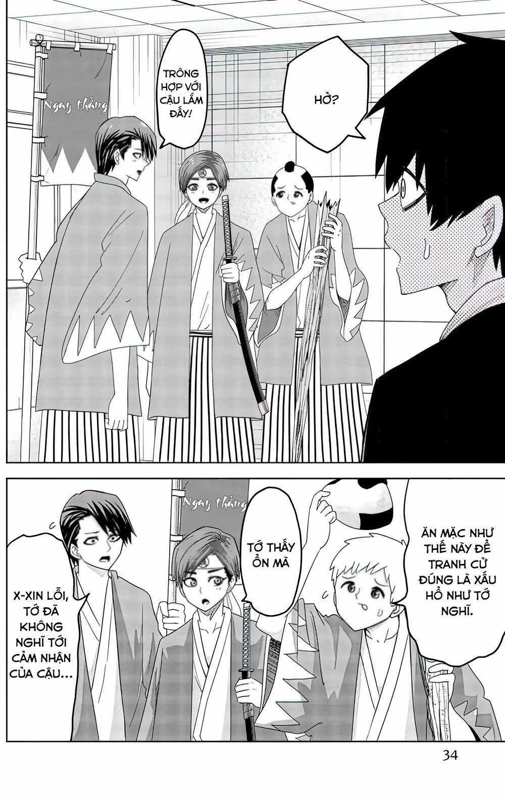 Không Chỉ Là Bắt Nạt - Chapter 81 - Trang 3