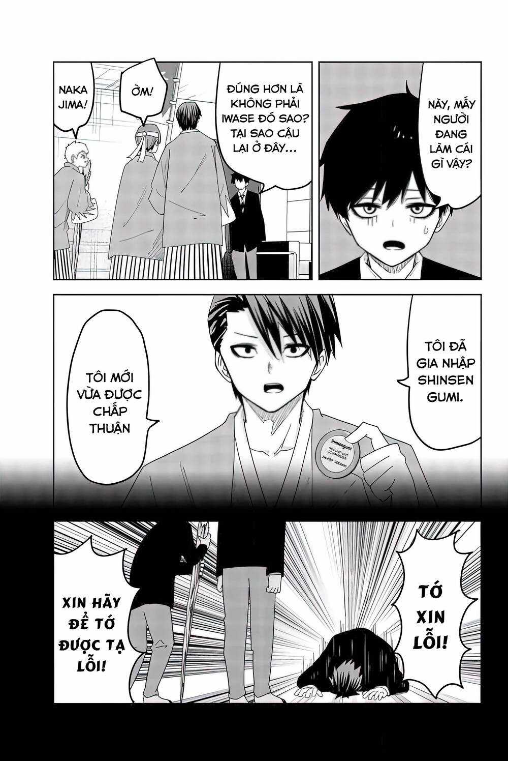 Không Chỉ Là Bắt Nạt - Chapter 81 - Trang 4