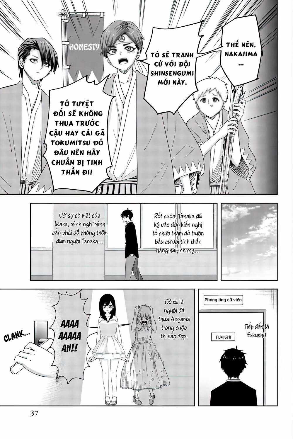 Không Chỉ Là Bắt Nạt - Chapter 81 - Trang 6