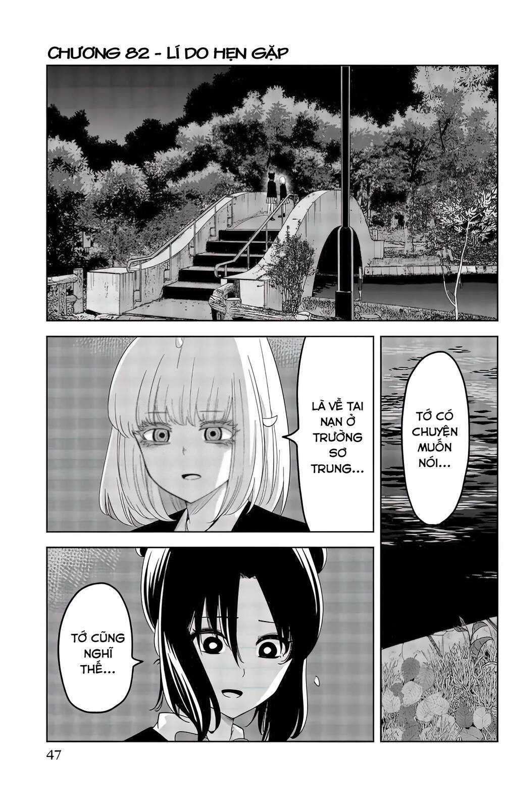 Không Chỉ Là Bắt Nạt - Chapter 82 - Trang 2