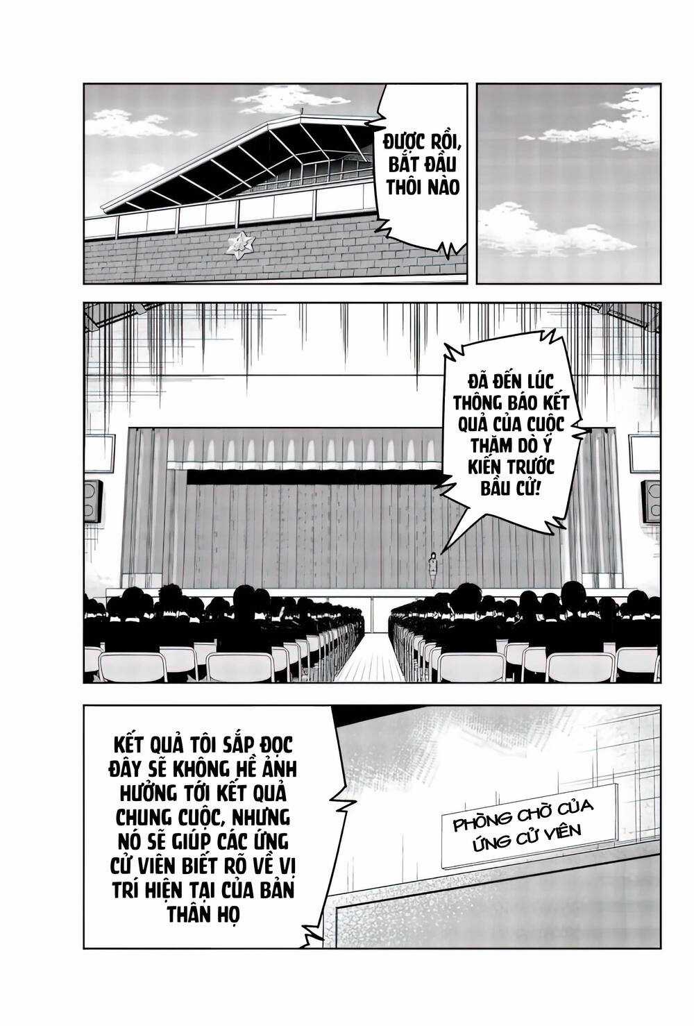 Không Chỉ Là Bắt Nạt - Chapter 83 - Trang 12