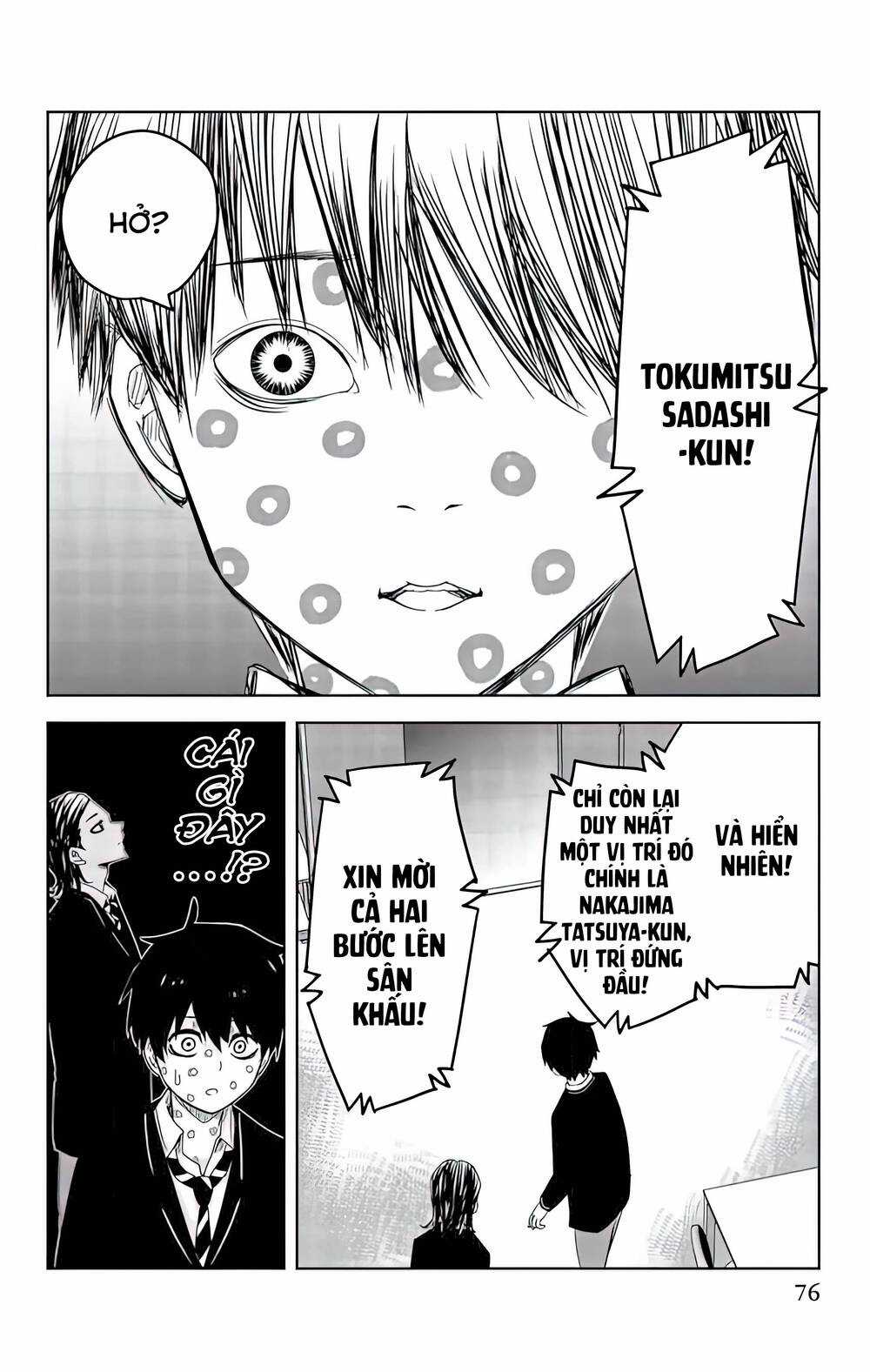 Không Chỉ Là Bắt Nạt - Chapter 83 - Trang 17