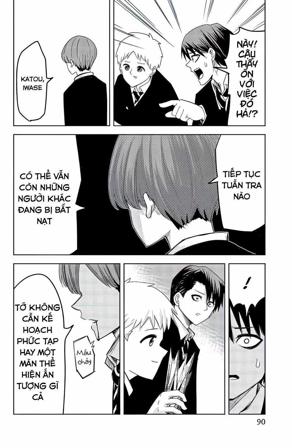 Không Chỉ Là Bắt Nạt - Chapter 84 - Trang 15