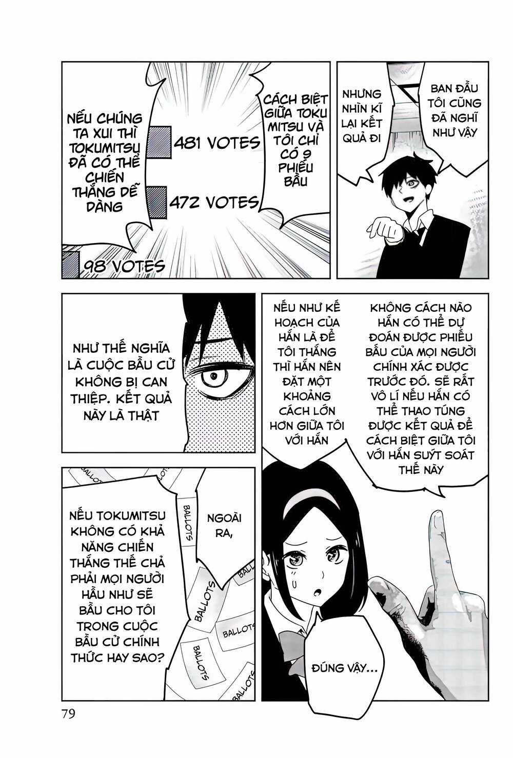 Không Chỉ Là Bắt Nạt - Chapter 84 - Trang 4