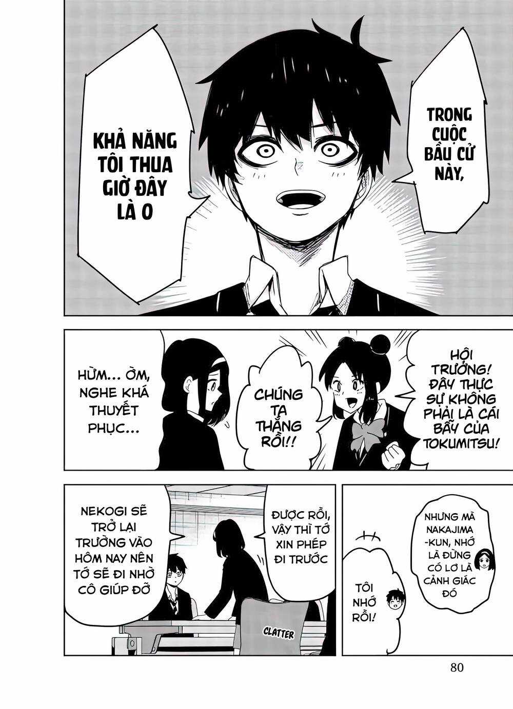 Không Chỉ Là Bắt Nạt - Chapter 84 - Trang 5