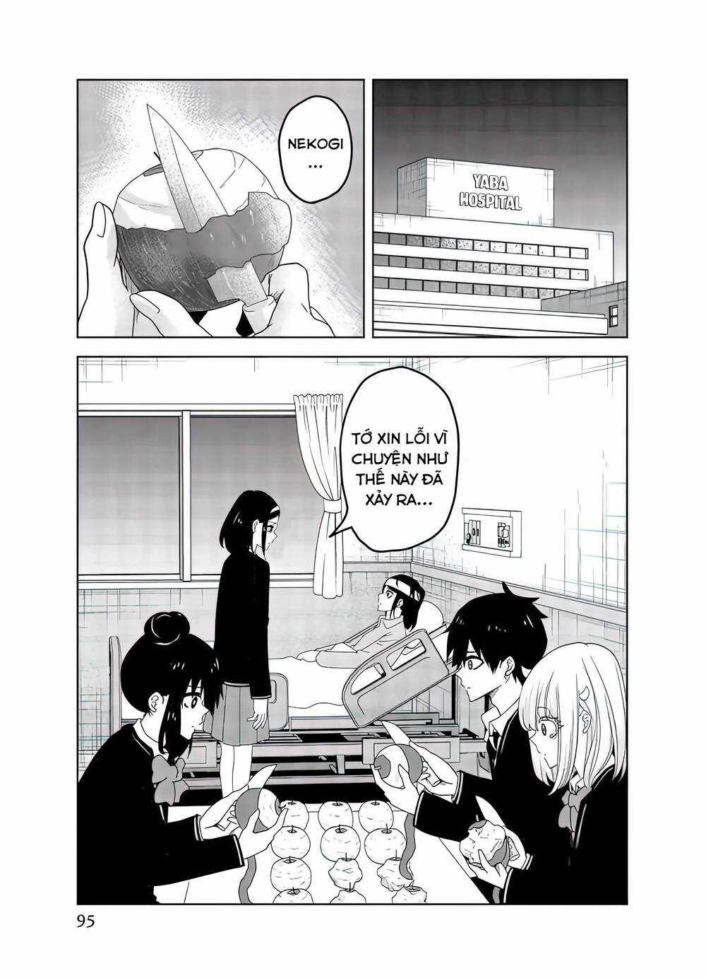 Không Chỉ Là Bắt Nạt - Chapter 85 - Trang 2