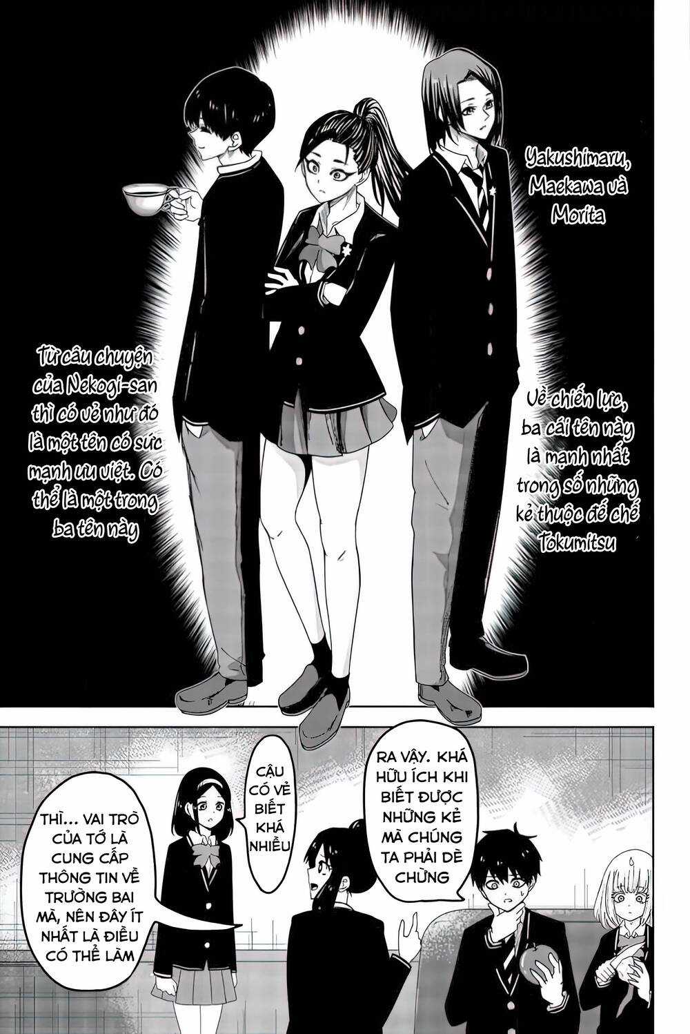 Không Chỉ Là Bắt Nạt - Chapter 85 - Trang 8