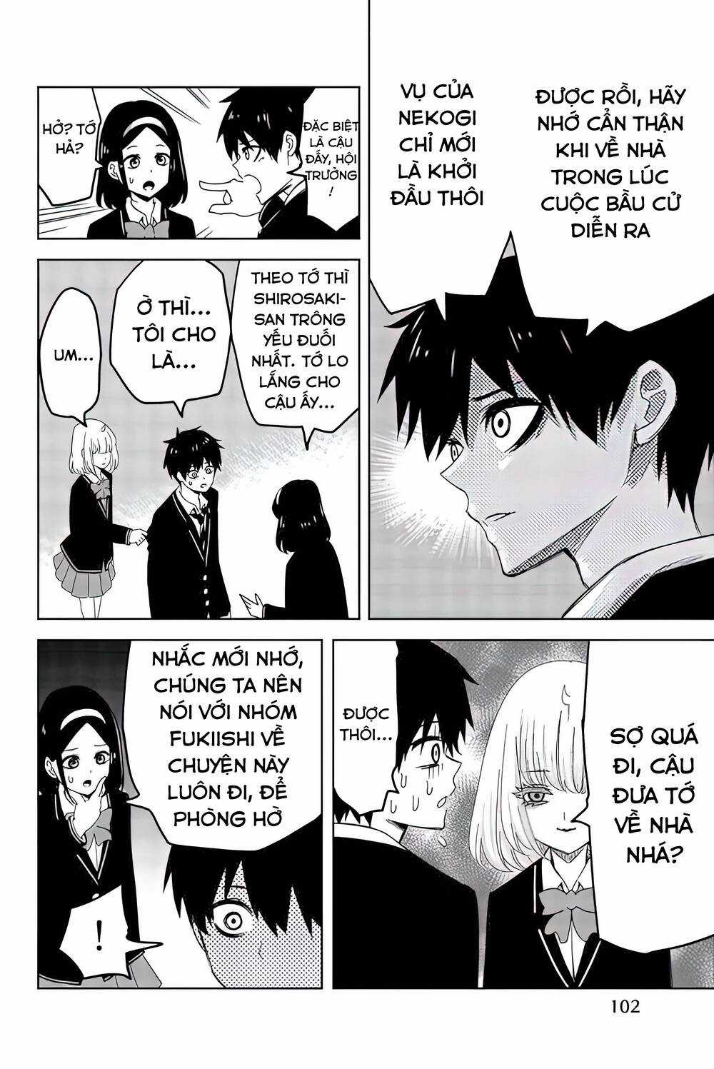 Không Chỉ Là Bắt Nạt - Chapter 85 - Trang 9