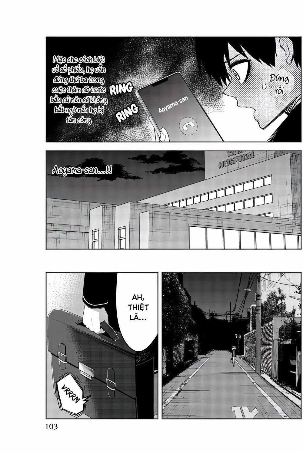 Không Chỉ Là Bắt Nạt - Chapter 85 - Trang 10