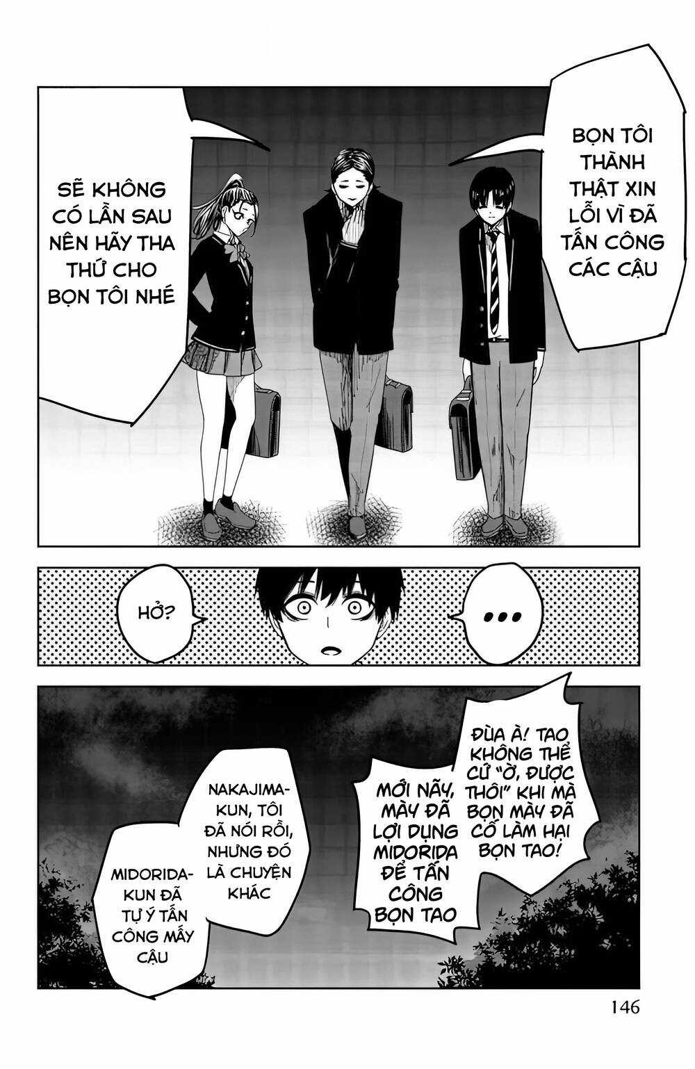 Không Chỉ Là Bắt Nạt - Chapter 88 - Trang 11