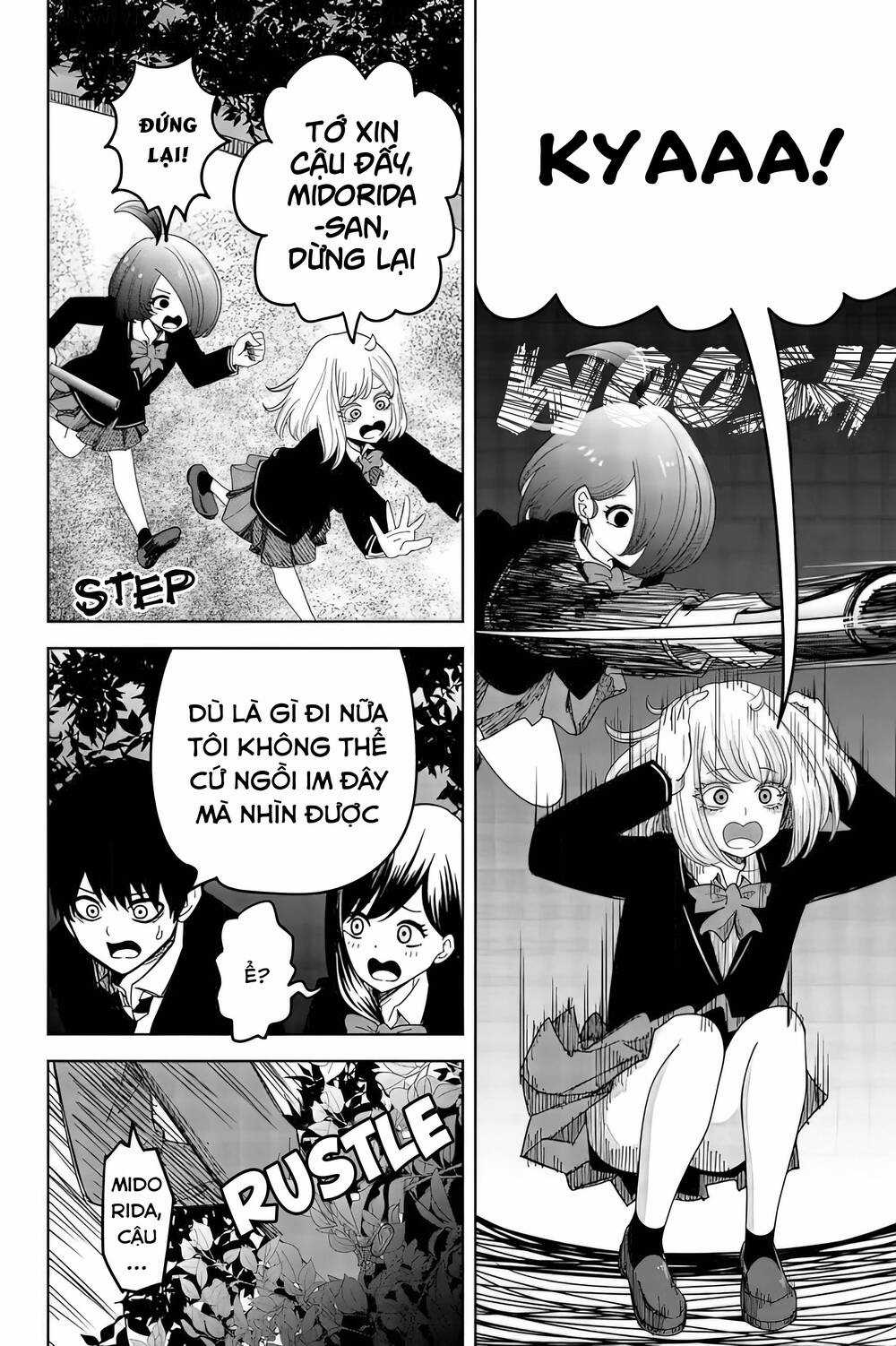 Không Chỉ Là Bắt Nạt - Chapter 88 - Trang 5