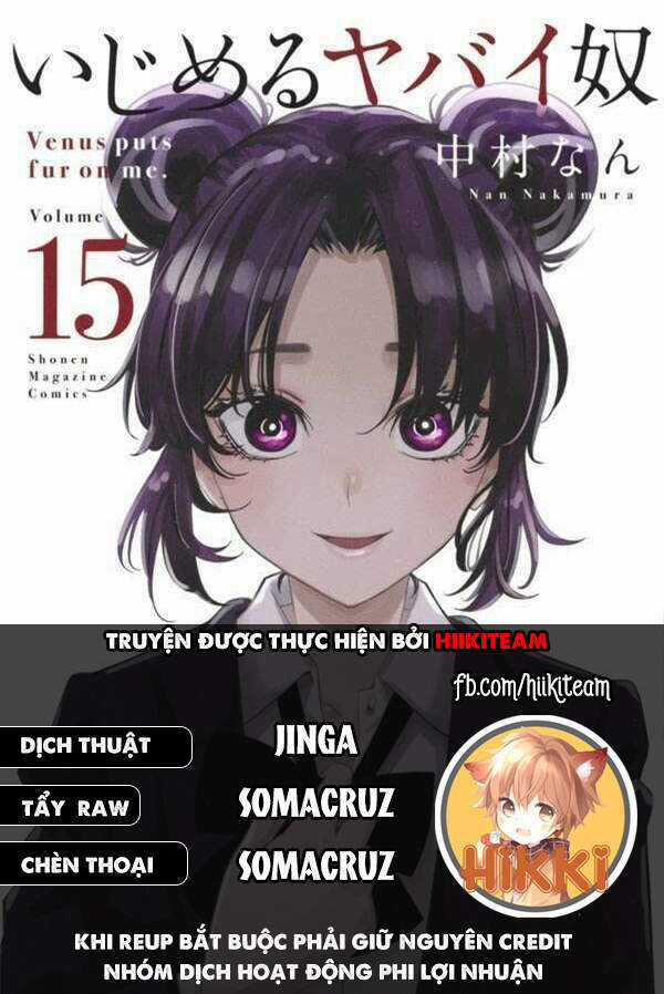 Không Chỉ Là Bắt Nạt - Chapter 89 - Trang 1