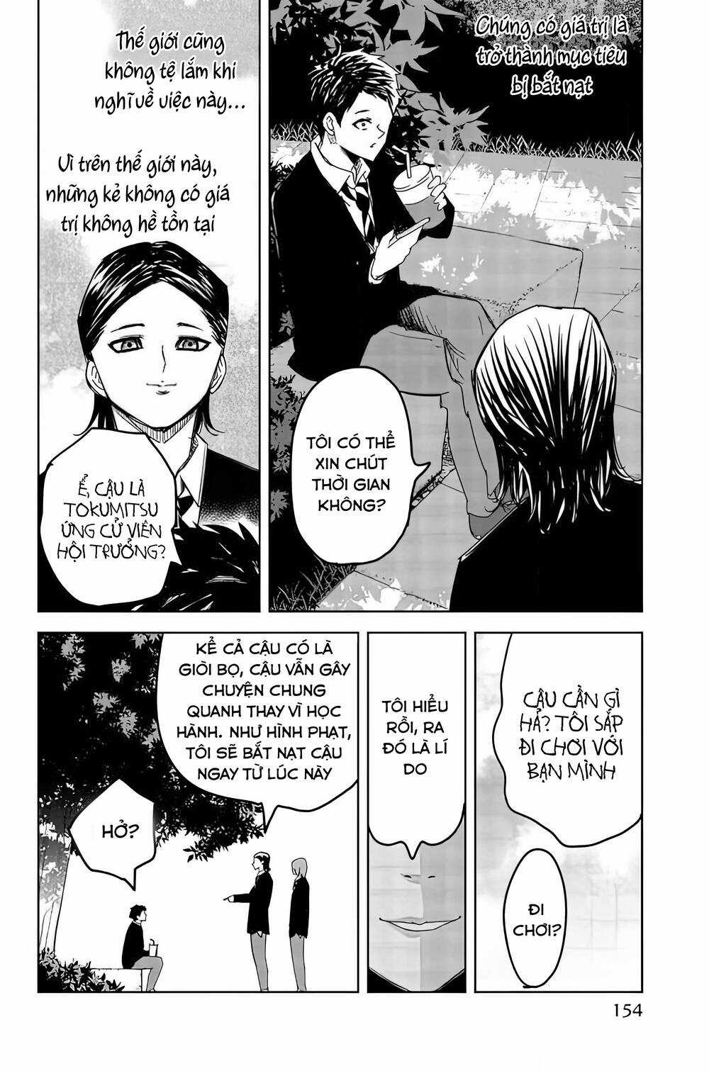 Không Chỉ Là Bắt Nạt - Chapter 89 - Trang 3