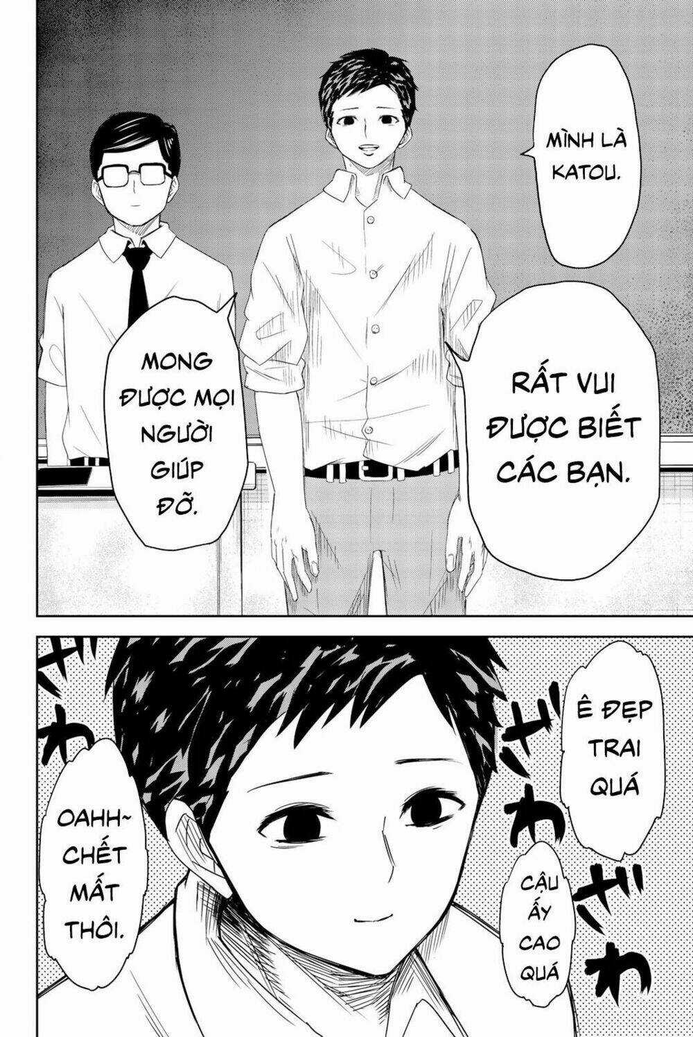 Không Chỉ Là Bắt Nạt - Chapter 9 - Trang 14