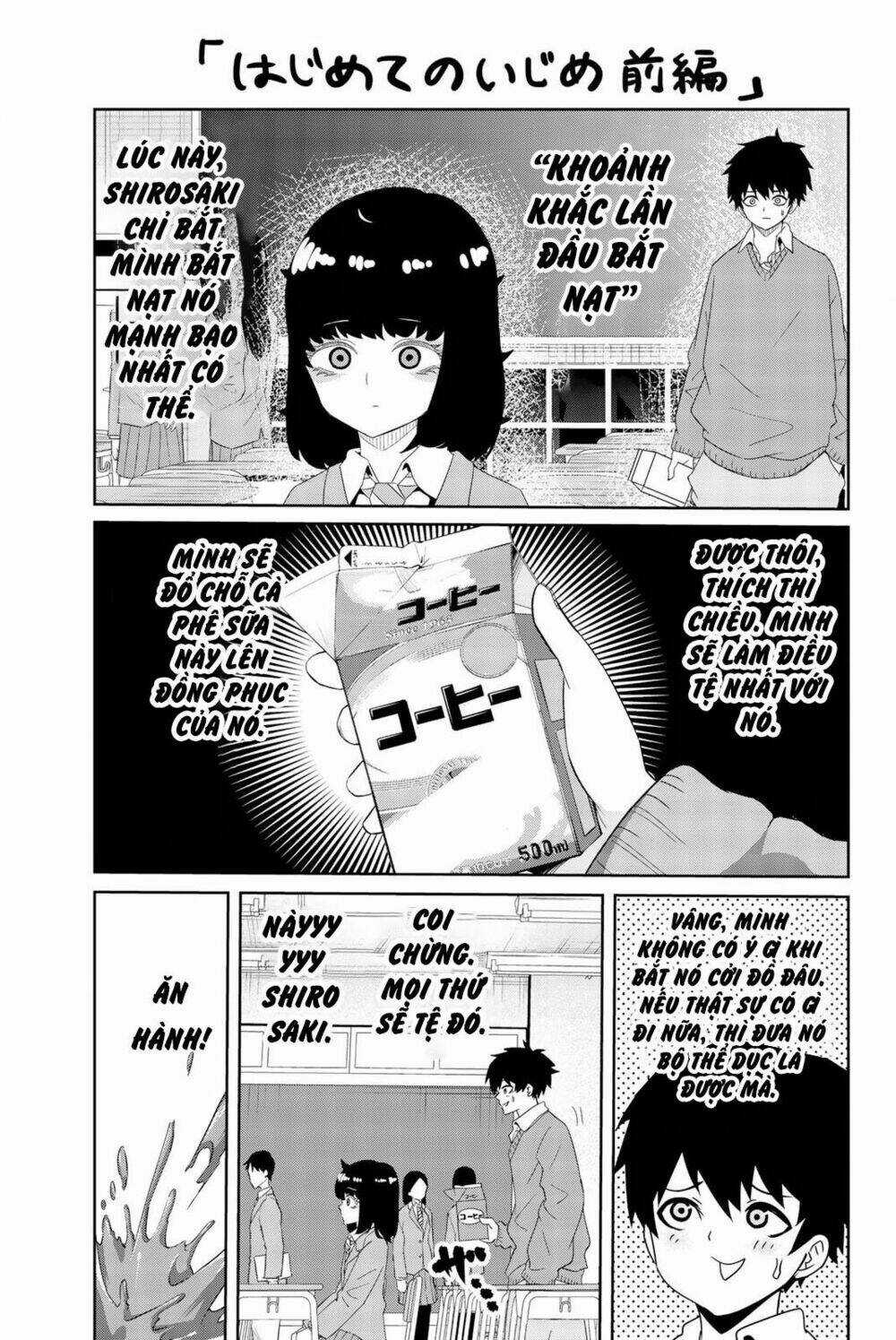 Không Chỉ Là Bắt Nạt - Chapter 9 - Trang 17