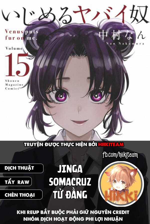 Không Chỉ Là Bắt Nạt - Chapter 90 - Trang 1