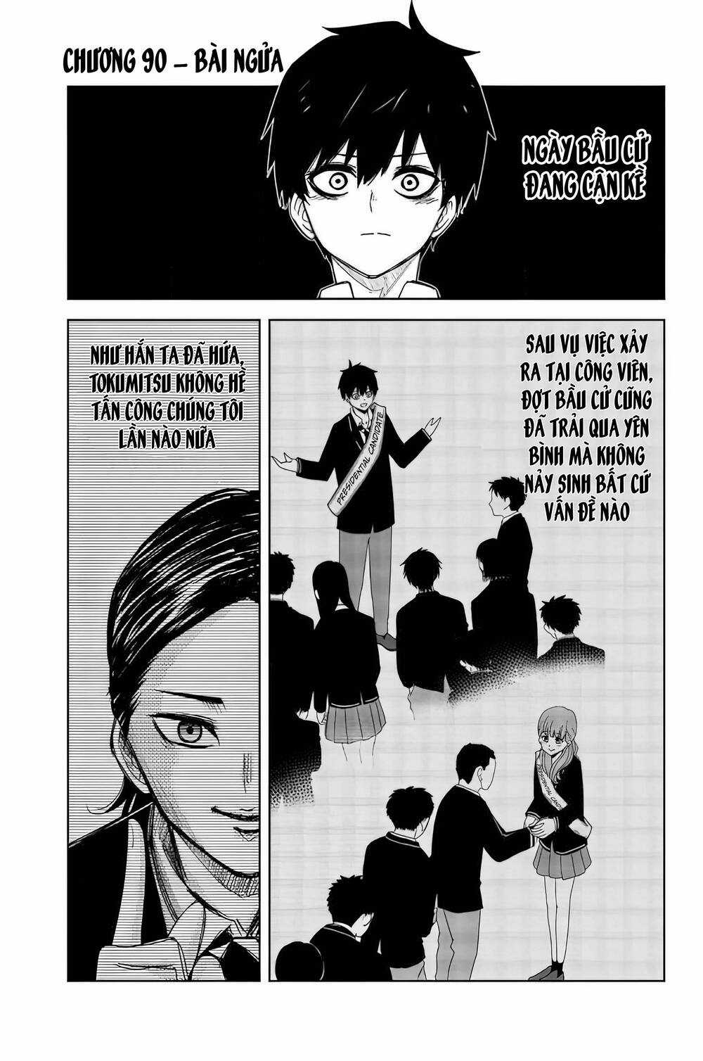 Không Chỉ Là Bắt Nạt - Chapter 90 - Trang 2