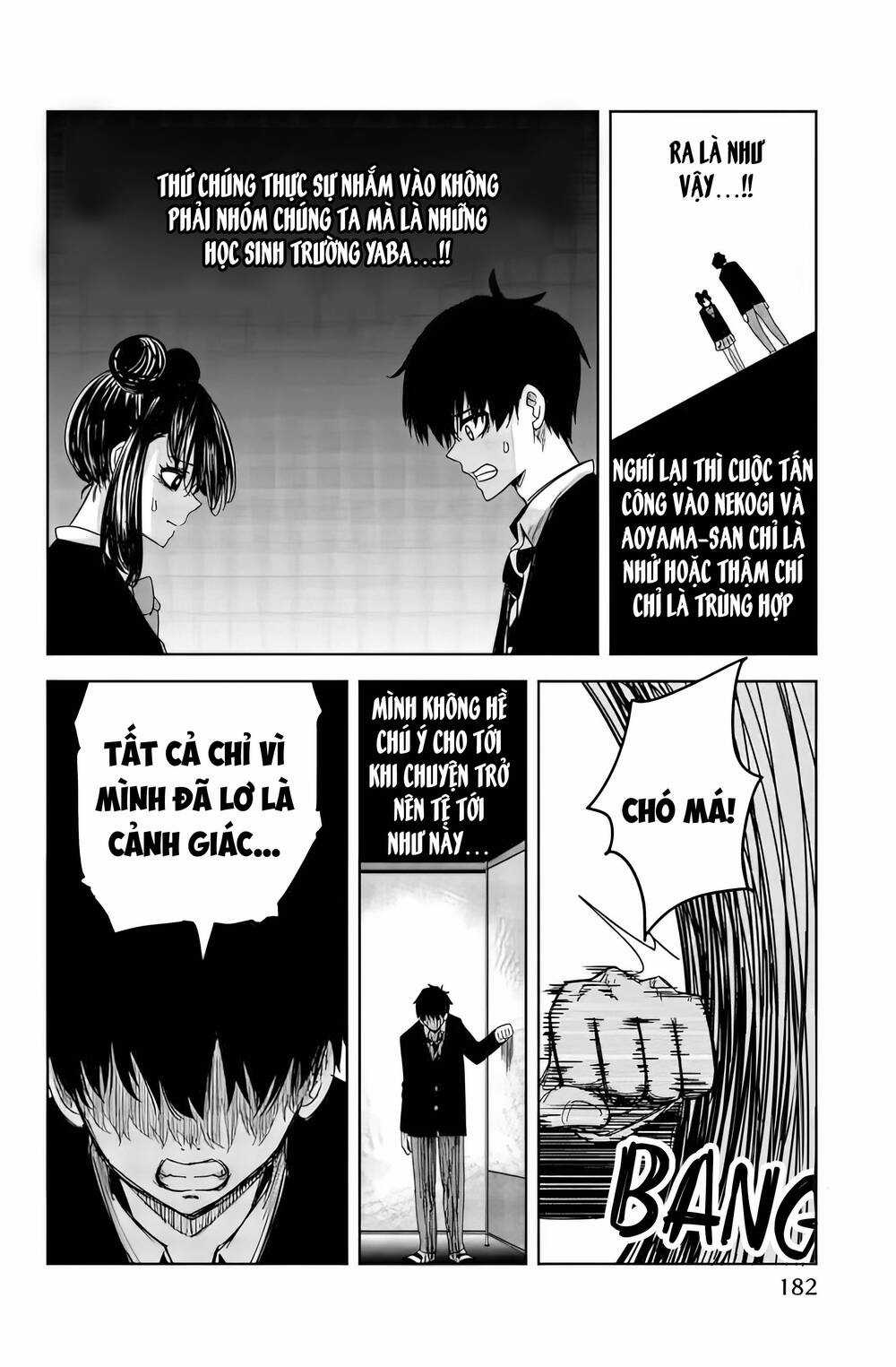 Không Chỉ Là Bắt Nạt - Chapter 90 - Trang 13