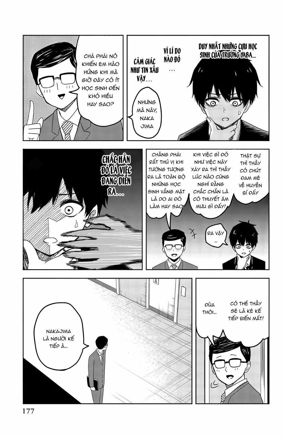 Không Chỉ Là Bắt Nạt - Chapter 90 - Trang 8