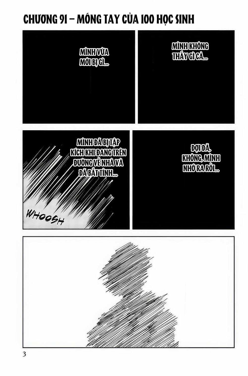 Không Chỉ Là Bắt Nạt - Chapter 91 - Trang 2