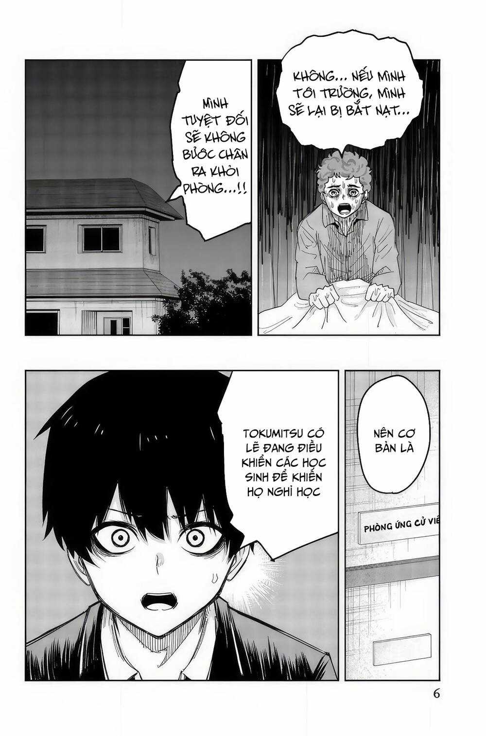 Không Chỉ Là Bắt Nạt - Chapter 91 - Trang 5