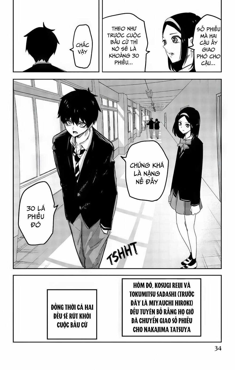 Không Chỉ Là Bắt Nạt - Chapter 92 - Trang 17