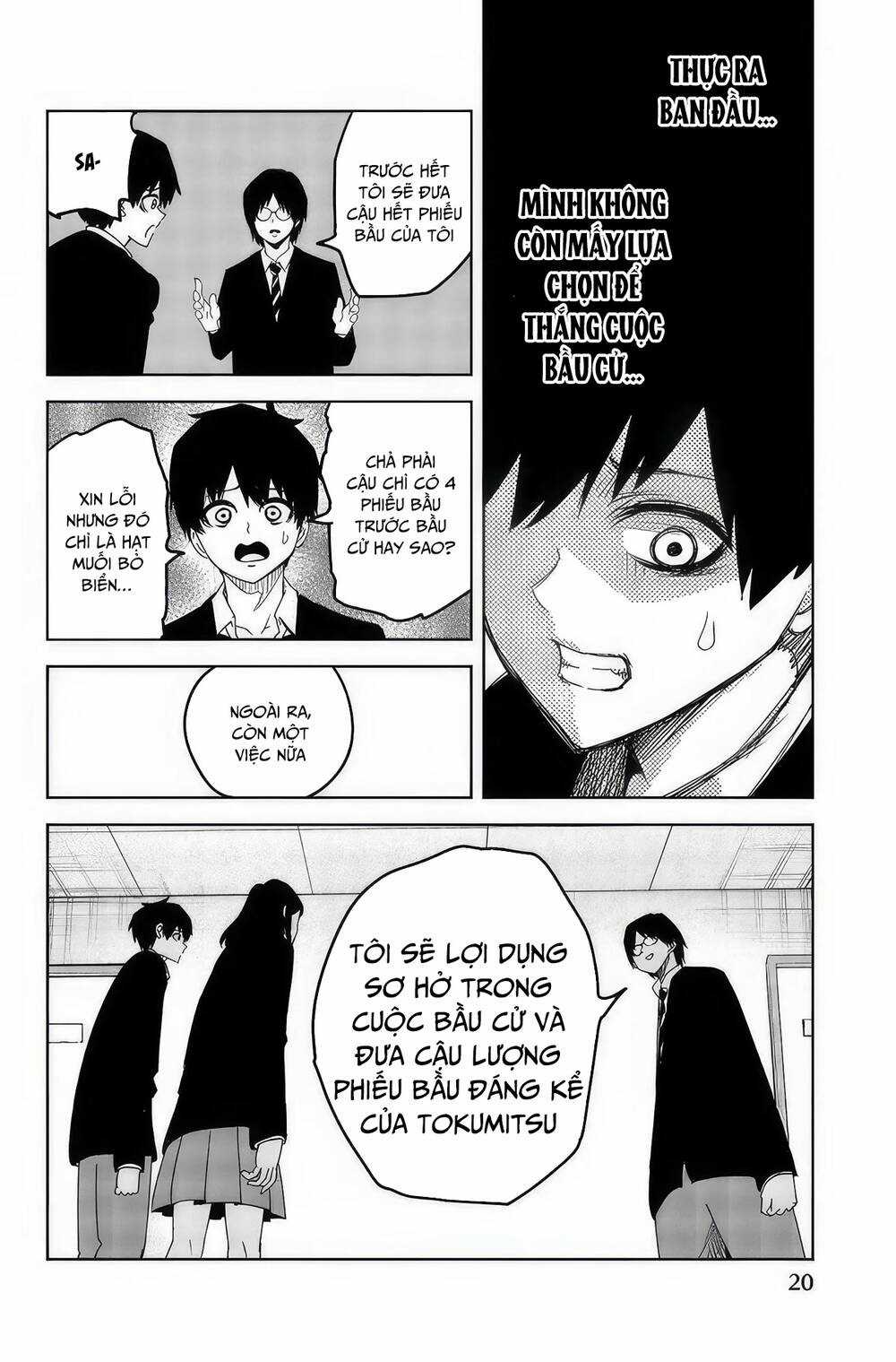 Không Chỉ Là Bắt Nạt - Chapter 92 - Trang 3