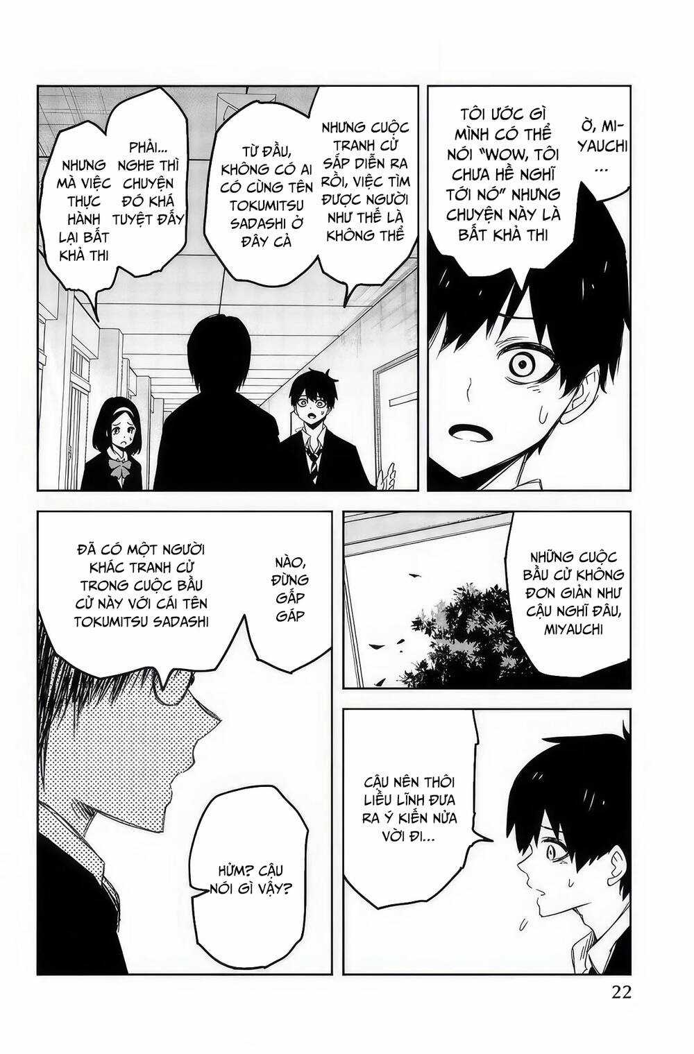 Không Chỉ Là Bắt Nạt - Chapter 92 - Trang 5