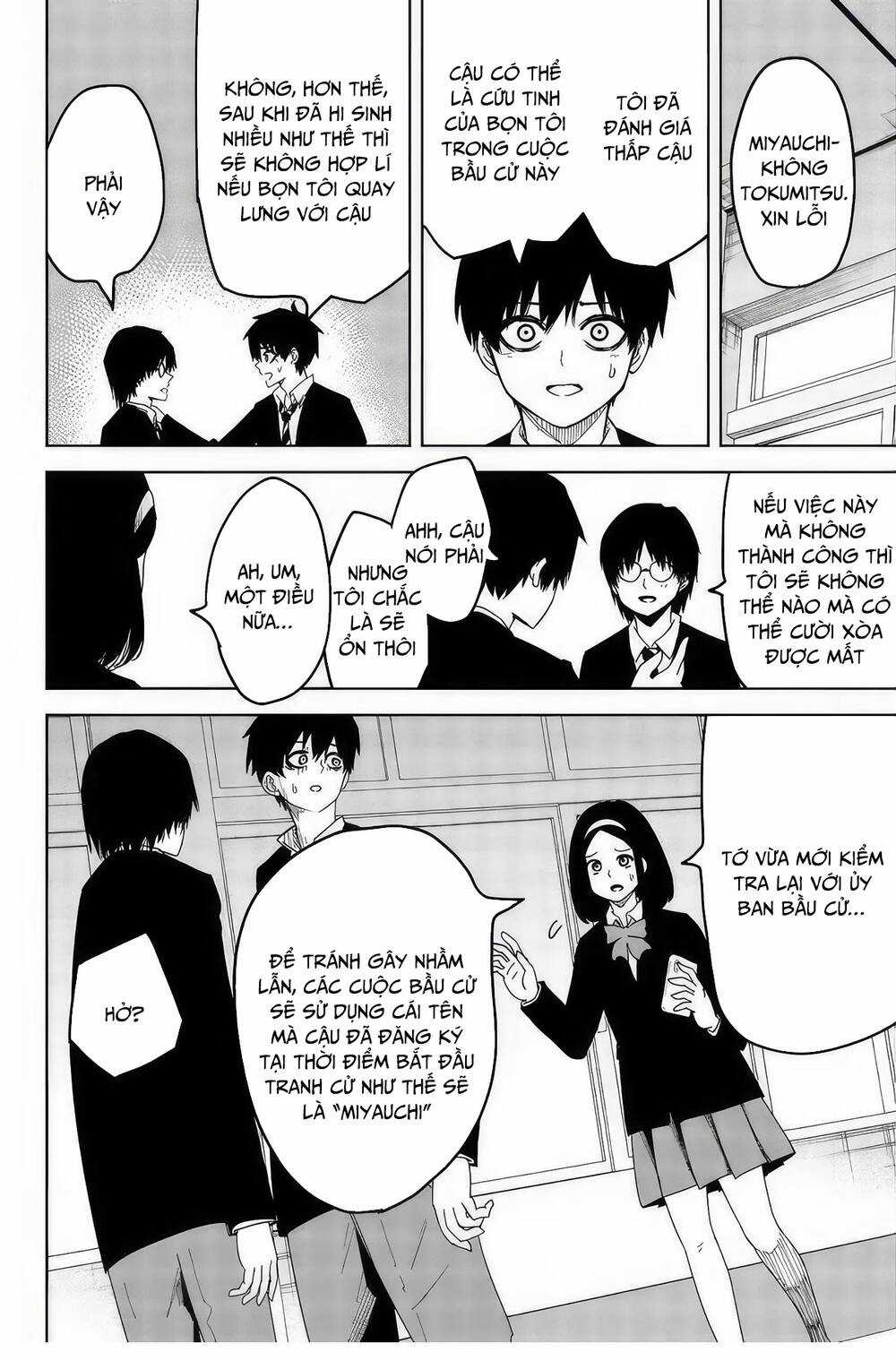 Không Chỉ Là Bắt Nạt - Chapter 92 - Trang 9