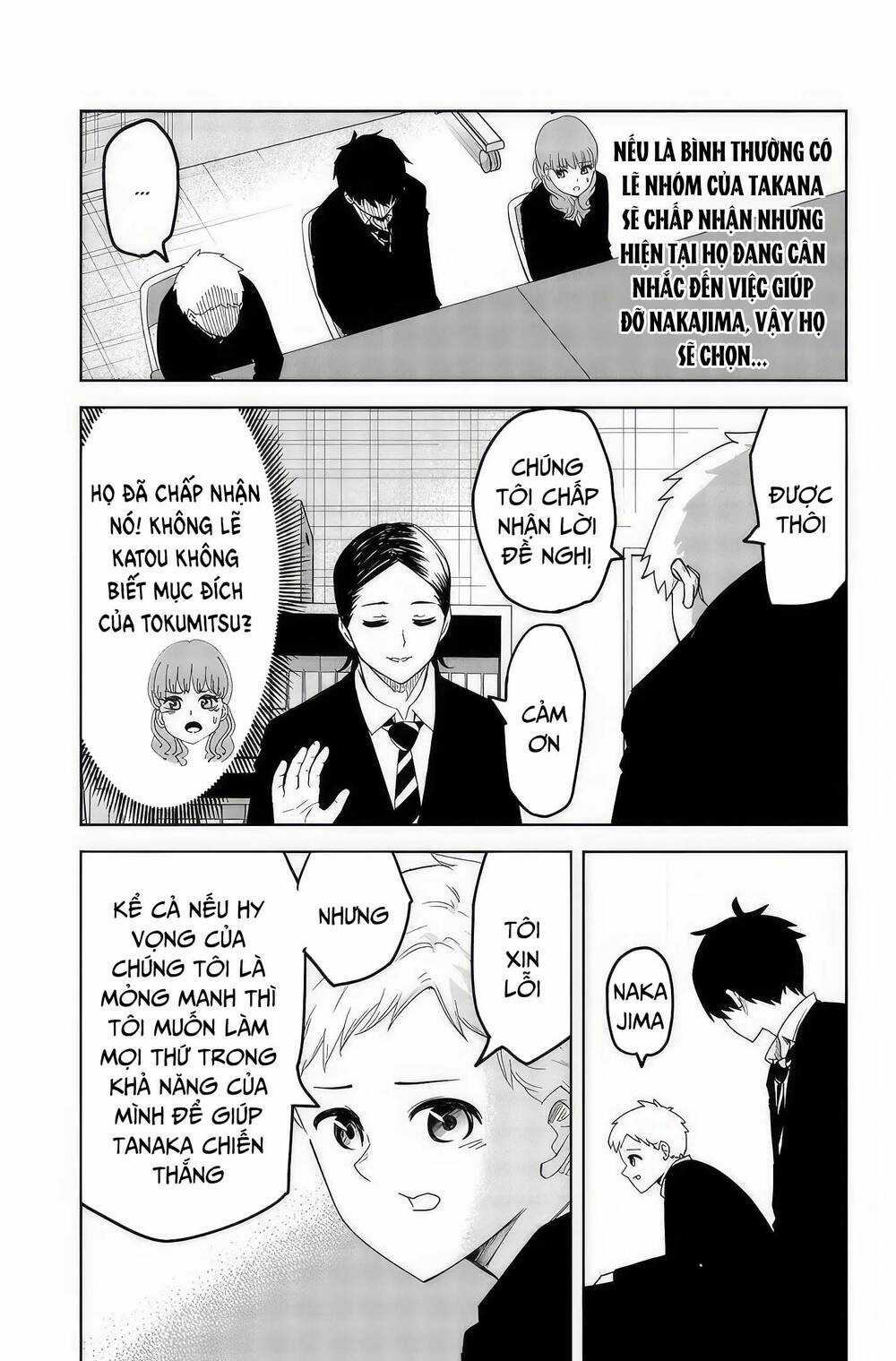 Không Chỉ Là Bắt Nạt - Chapter 94 - Trang 10