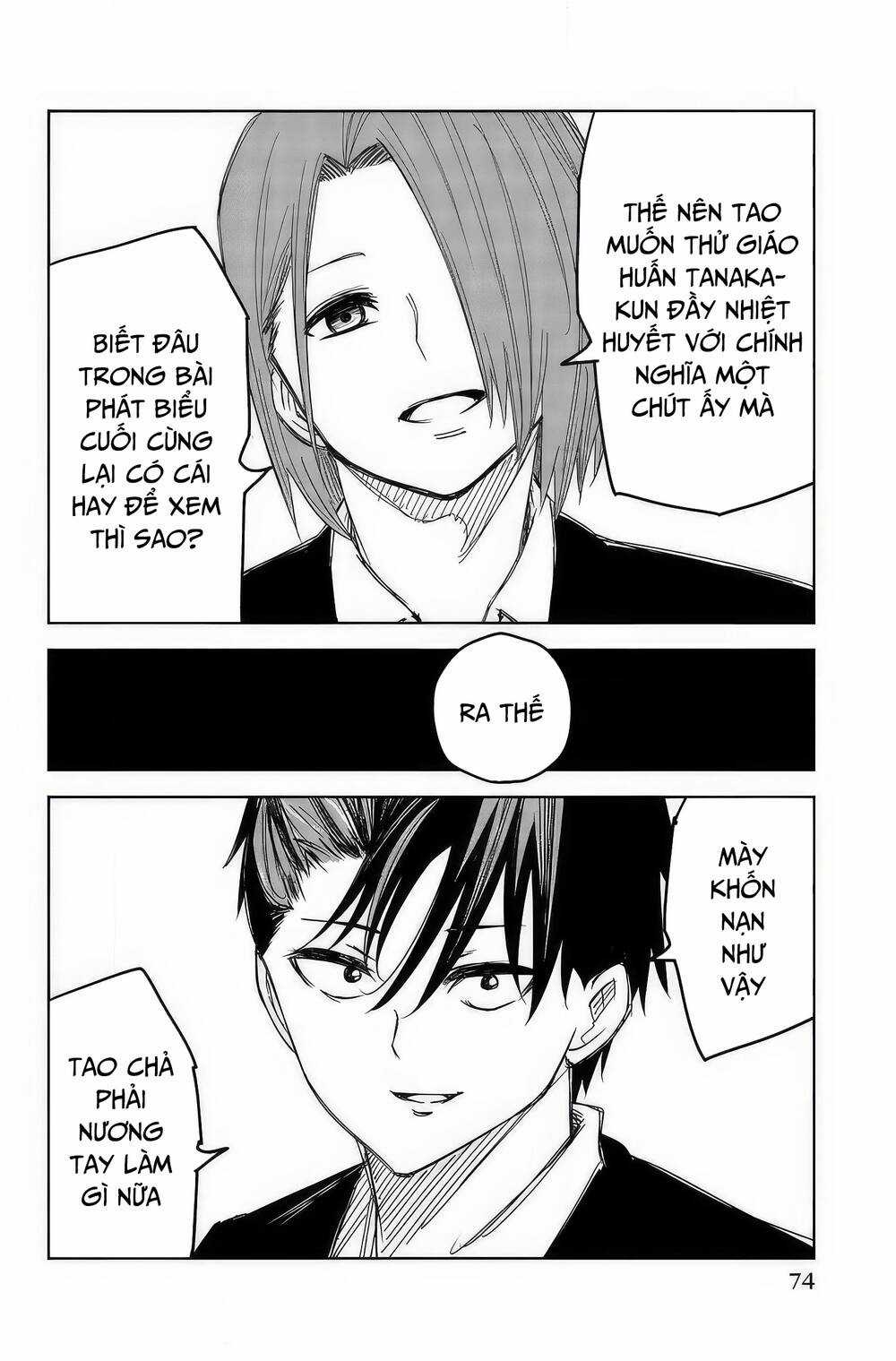 Không Chỉ Là Bắt Nạt - Chapter 95 - Trang 11