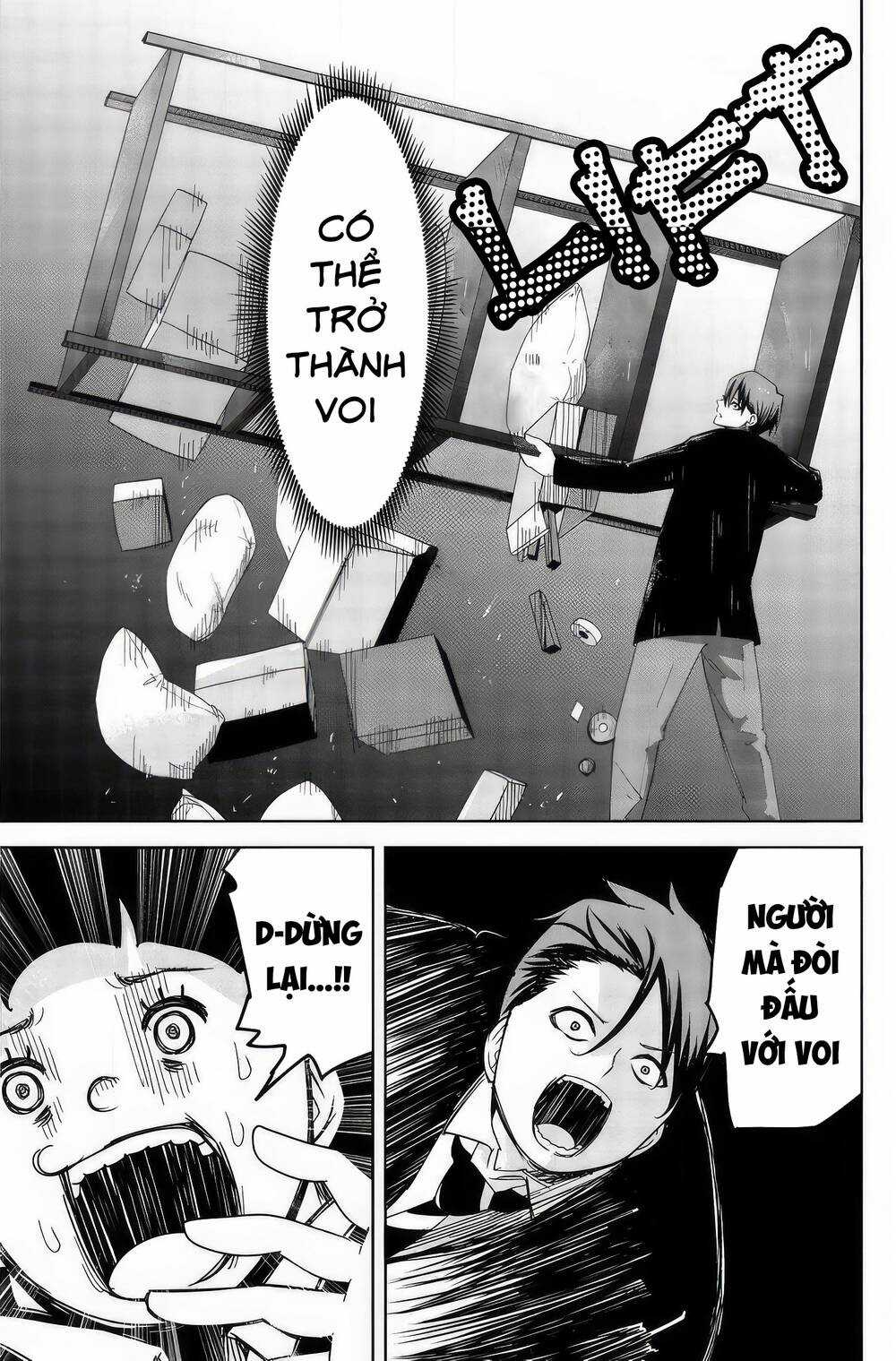 Không Chỉ Là Bắt Nạt - Chapter 95 - Trang 6