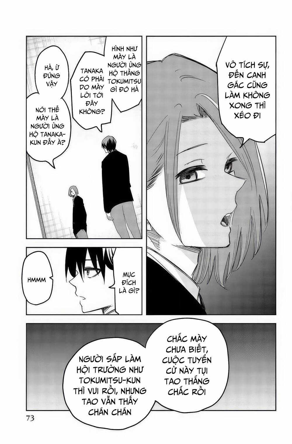 Không Chỉ Là Bắt Nạt - Chapter 95 - Trang 10