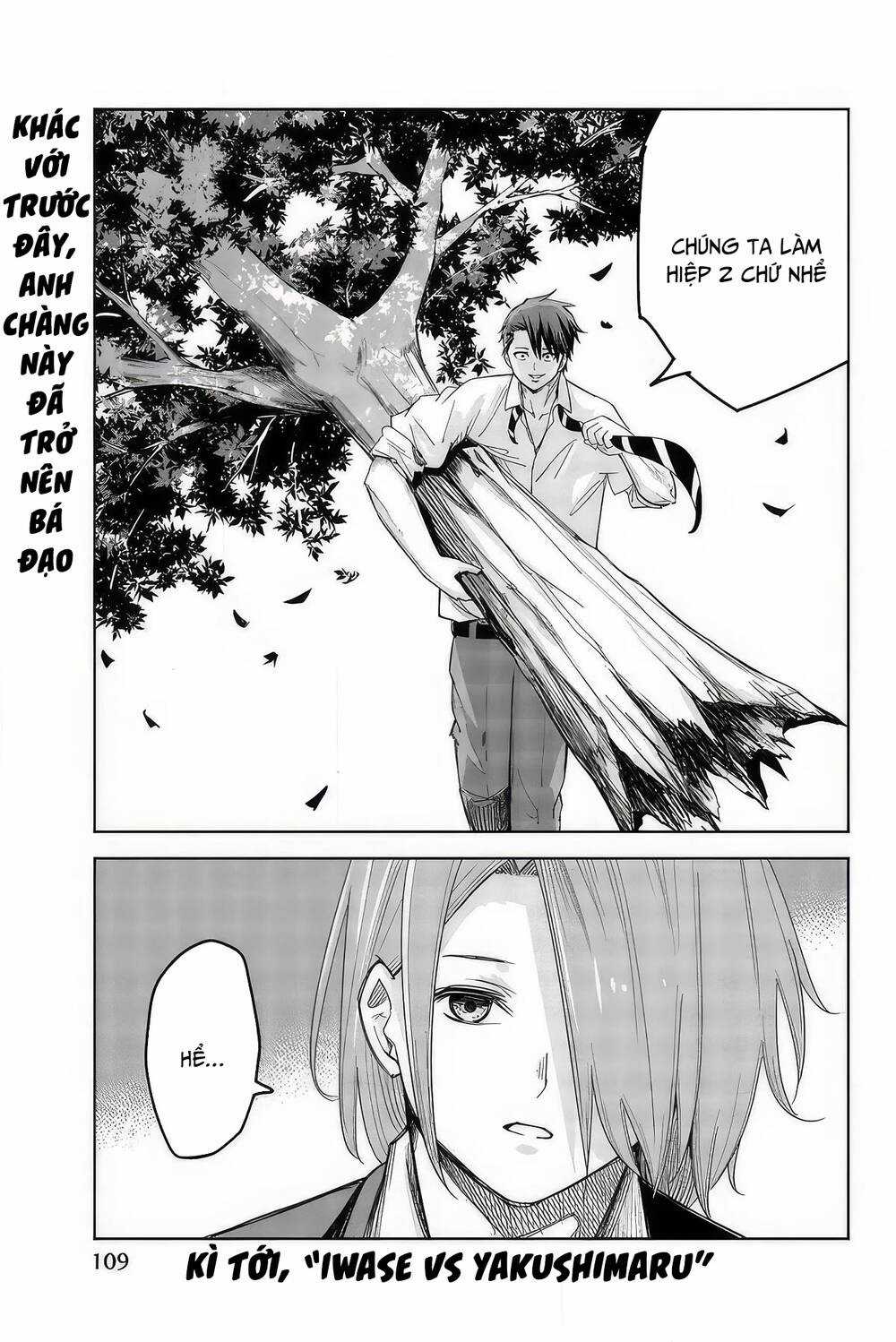 Không Chỉ Là Bắt Nạt - Chapter 97 - Trang 16