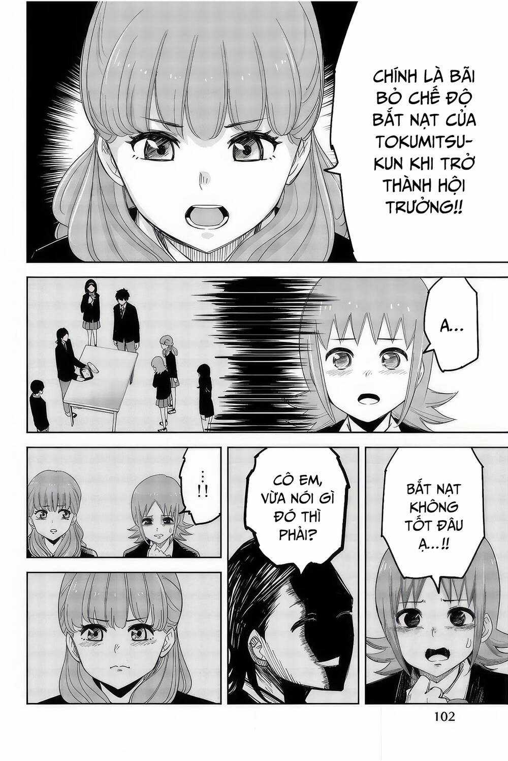 Không Chỉ Là Bắt Nạt - Chapter 97 - Trang 9