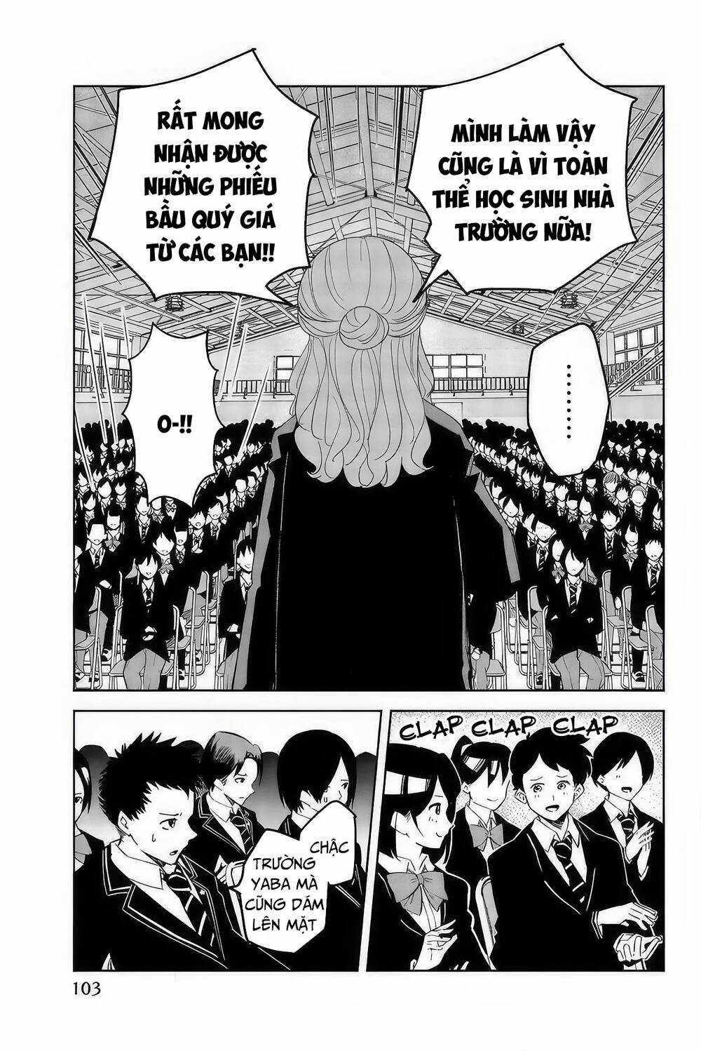 Không Chỉ Là Bắt Nạt - Chapter 97 - Trang 10