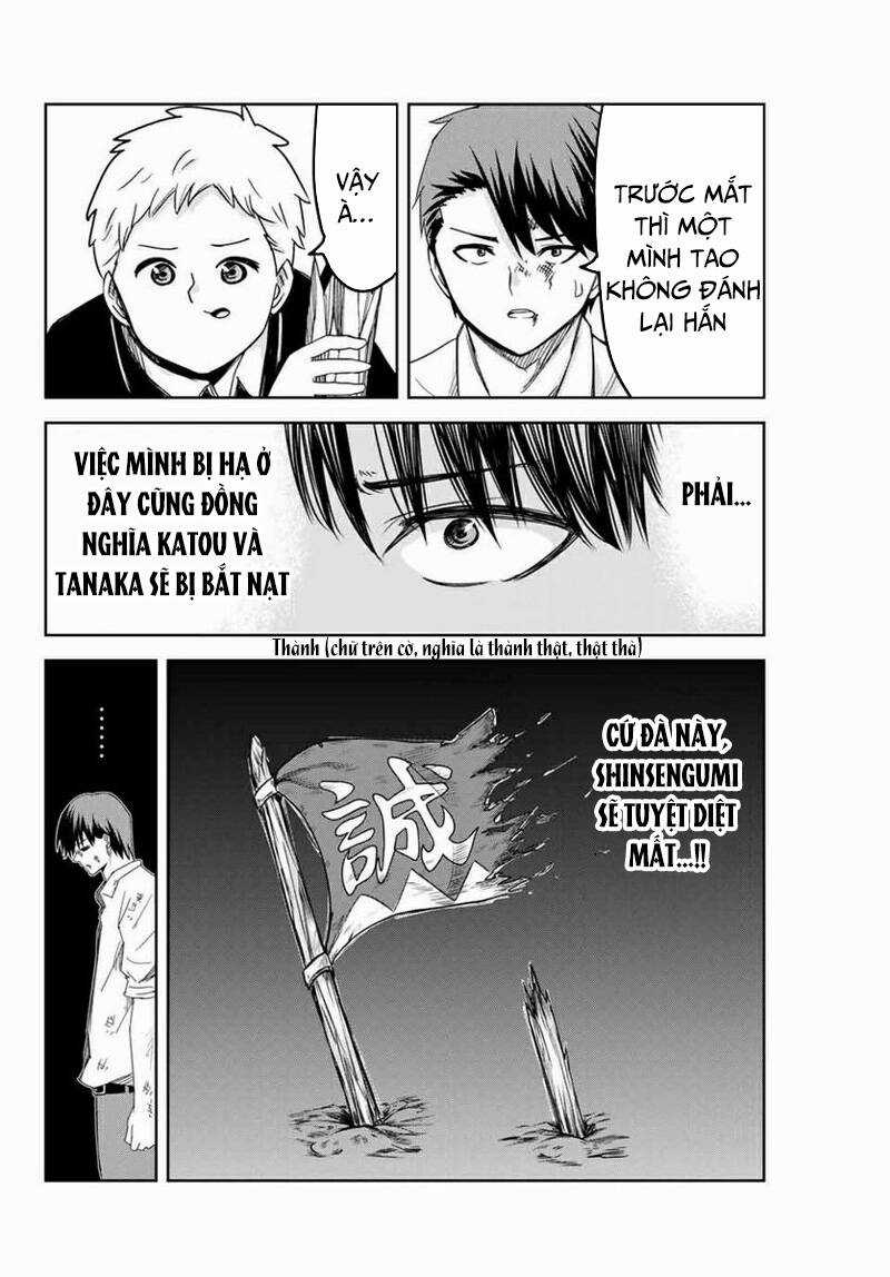 Không Chỉ Là Bắt Nạt - Chapter 99 - Trang 3