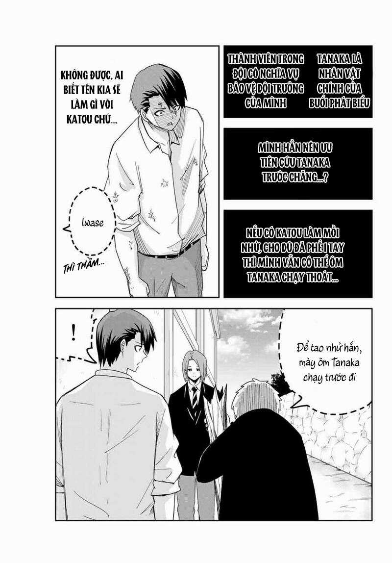 Không Chỉ Là Bắt Nạt - Chapter 99 - Trang 4