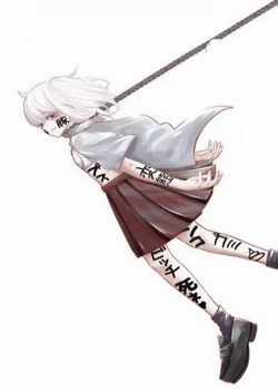 Đọc truyện Không Chỉ Là Bắt Nạt