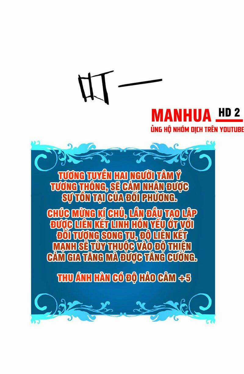 Không Có Đạo Lữ Sẽ Chết - Chapter 21 - Trang 26