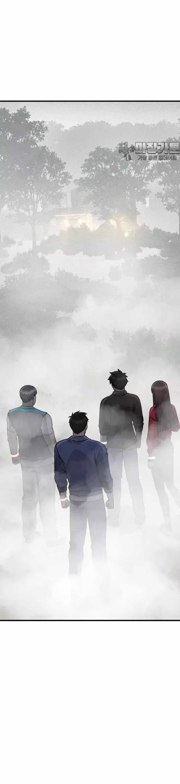 Không Khoan Nhượng - Chapter 31 - Trang 28