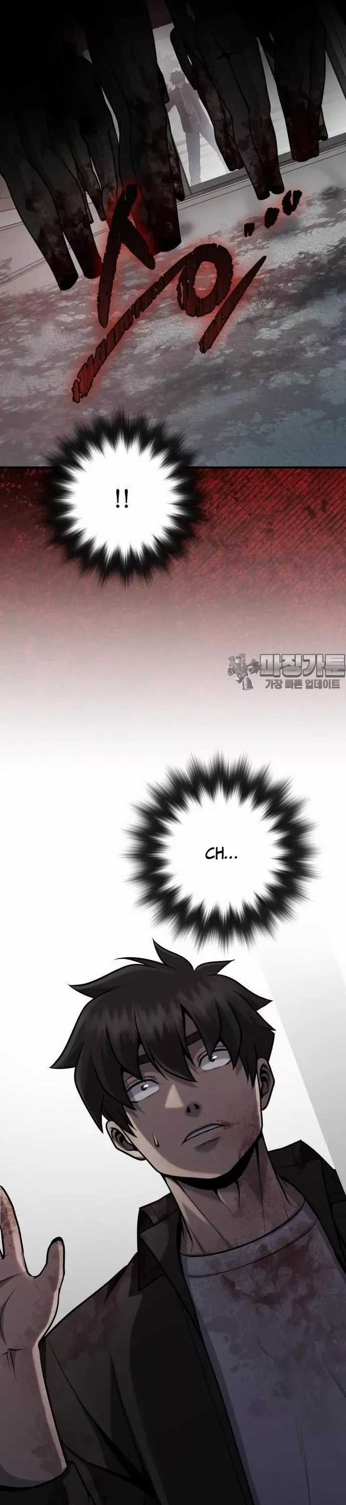 Không Khoan Nhượng - Chapter 31 - Trang 46