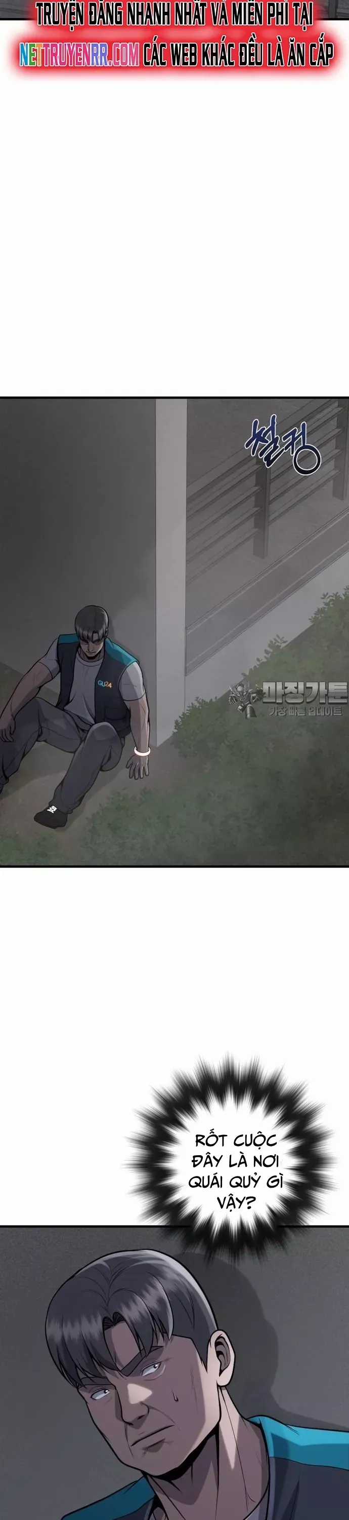 Không Khoan Nhượng - Chapter 33 - Trang 12