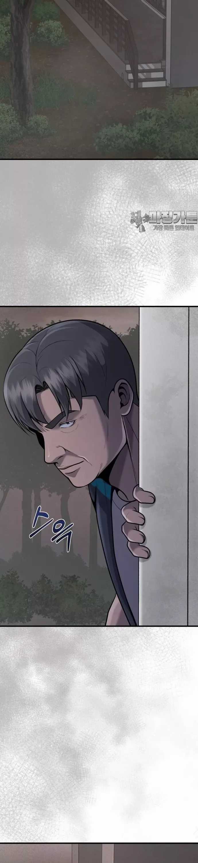 Không Khoan Nhượng - Chapter 33 - Trang 18